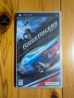 リッジレーサーズ プレイステーションポータブル(PSP)