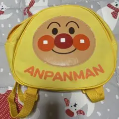 アンパンマン 子供用リュック イエロー