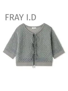 Item thumbnail for item 0419cca1-51a9-41d3-a543-f26440c9c6e6