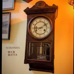 2025年最新】精工舎 丸時計の人気アイテム - メルカリ
