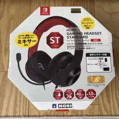 SW ホリゲーミングヘッドセット スタンダード for Nintendo Sw…