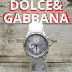 Item thumbnail for item c3ebb49b-3c18-44fb-bc90-ba4403655a0b