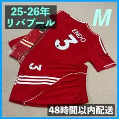 リバプール ユニフォーム上下ソックスセット 遠藤航 サイズM