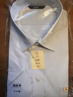 大成高校　制服　半袖(LL) 白　未使用