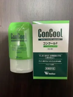 Item thumbnail for item 7389f3be-d550-41c4-af75-ca31a6fe9343