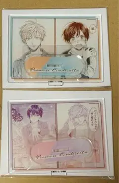 くじメイト 橘オレコ先生 桂木早梅 片岡壱成 名シーン アクリルスタンド