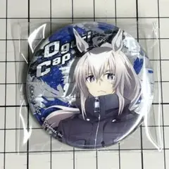 ウマ娘 マルイ シンデレラグレイ 缶バッジ オグリキャップ