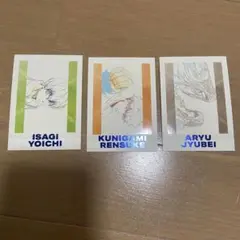 ブルーロック　ブルロ　ぱしゃこれ　潔世一　國神錬介　蟻生十兵衛