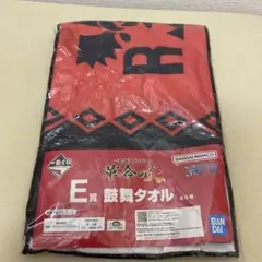 Item thumbnail for item 5b83d0fb-30d6-492b-9a44-d3bf1d313690