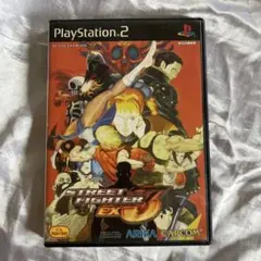 ストリートファイターEX3 PlayStation 2