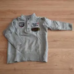 Item thumbnail for item 70f3d6a3-ddf2-4ab3-adcd-fb18d16bf1f4