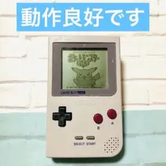 ゲームボーイポケット グレー 本体 動作品