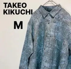 タケオキクチ　長袖シャツ Mグレーブルー　カジュアルメンズトップス紳士