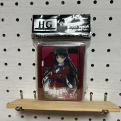 よう実　堀北鈴音　スリーブ