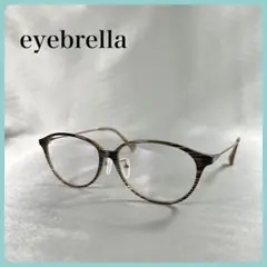 【未使用に近い】アイブレラルーペサングラス 拡大鏡付きレンズ eyebrella アイブレラルーペサングラスアジャスト – eyebrella official