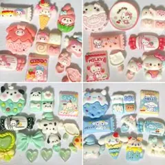 サンリオ キャラクター デコパーツ まとめ売り
