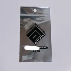 WEGO コンパス みりぽゆ 特典