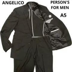 パーソンズフォーメン セットアップスーツ ANGELICO 2B A5 ブラウン