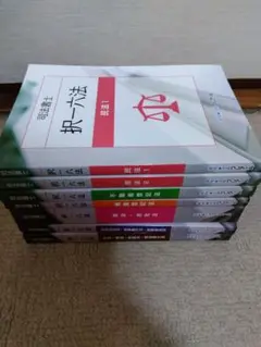 Item thumbnail for item 1bf0c7ec-6578-415a-9b0a-a6602dbaf8fb