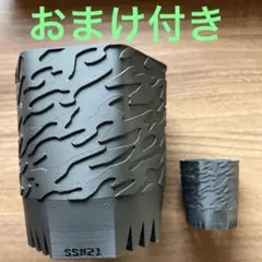 [入手困難]SSN21-3Dプリンター鉢