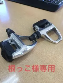 シマノ ペダル PD-R540 ポリッシュ仕上 クロモリ
