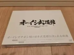 Item thumbnail for item 391dc11a-ad8b-4c24-bc14-89ff4ef0b6db