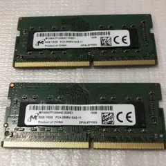 Micronメモリー DDR4 8GB ２枚組　合計16GB