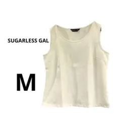 SUGARLESS GAL シューガレスギャル　オフホワイト　タンクトップ　M