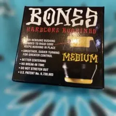BONES HARDCORE BUSHINGS MEDIUM未開封
