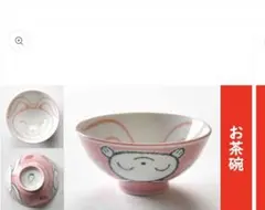 Item thumbnail for item 1fd52bec-4a63-4a06-80a2-03262343eba2