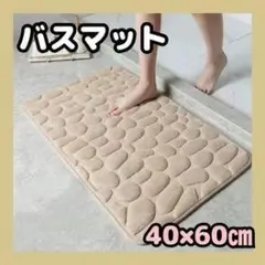 Item thumbnail for item d17a4a8e-f179-4437-bef0-1597d6f392a0