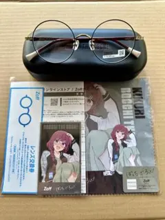 2025年最新】廣井きくり メガネの人気アイテム - メルカリ