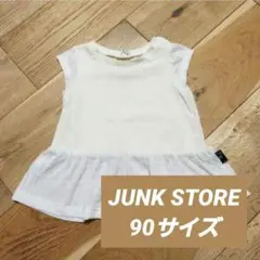 Item thumbnail for item cf7d47df-1a03-46f3-a512-4f7f792cc45c