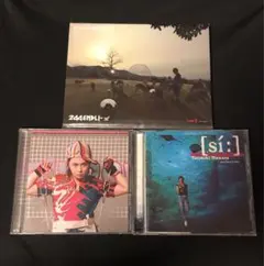 I AND 愛 si: 堂本剛 CD セット