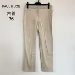 PAUL＆JOE　ポールアンドジョー　パンツ　0807G09