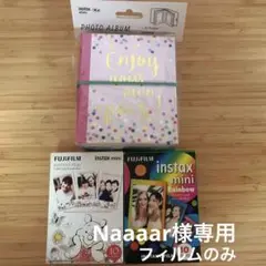 富士フイルム チェキ専用フィルム 絵柄入りフレームタイプ くまのプーさん
