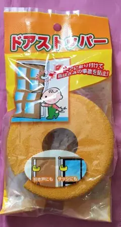 ●送料込★カーボーイ ドアストッパー イエロー【新品激安】