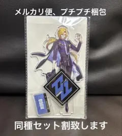 ゼンレスゾーンゼロ ゼンゼロ アクリルスタンド アクスタ ヒューゴ GIGO e