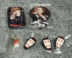 ツイステ　ケイト　グッズセット