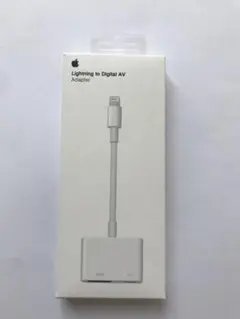 新品 純正 Lightning - Digital AVアダプタ