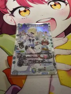 Item thumbnail for item 2e5797da-41a3-4525-bc08-472c6ee5d323