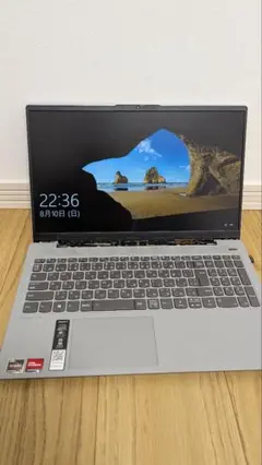 IdeaPad Slim 550 15.6型 (AMD) プラチナグレー