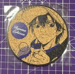 テニプリ 新テニ 原画展 コルクコースター 越前リョーマ 1点