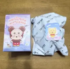 TOP TOY ディズニー　スリープウェア　プーさん