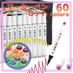 Item thumbnail for item 80deeaf0-944d-46fc-b226-fef8c2e66df3