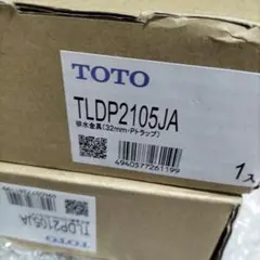 Item thumbnail for item 484e6b5e-d73b-43b7-8dab-0716a80db2e2