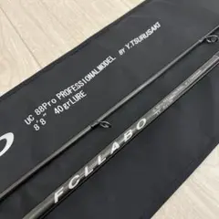 ダイコー　フューリアスＳ1102H fcllabo uc10 uc11 m89612821784_1.jpg?1650976328