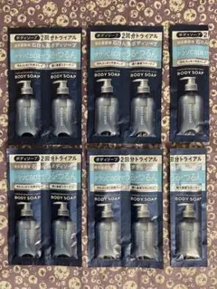 Item thumbnail for item c3e3e981-2f47-43f3-9620-d425f3130f1a