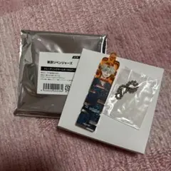 東京リベンジャーズ ネームキーホルダー 松野千冬