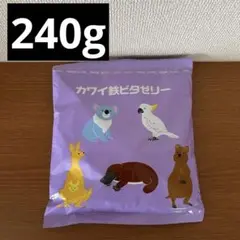 鉄ビタゼリー　5袋 Amazon | カワイ鉄ビタゼリー600g(約150粒) | ノーブランド品 | 鉄分